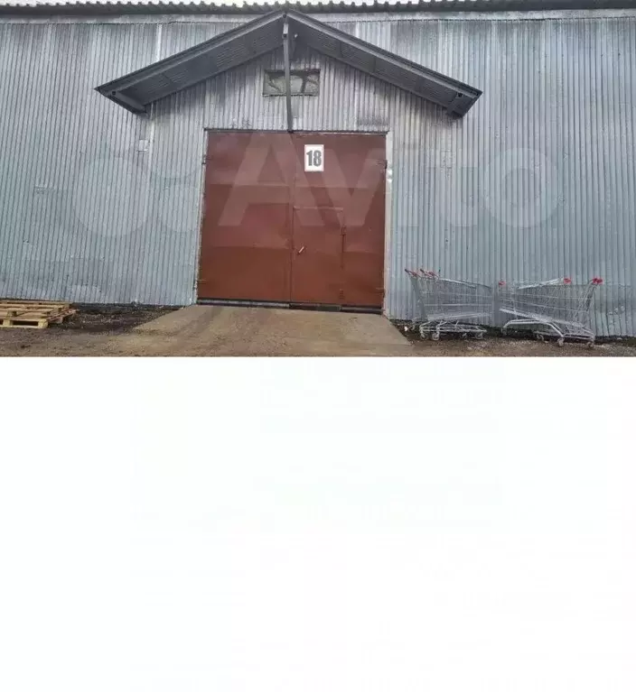 Склад в Москва проезд 2-й Перова Поля, 2с3 (1088 м) - Фото 1