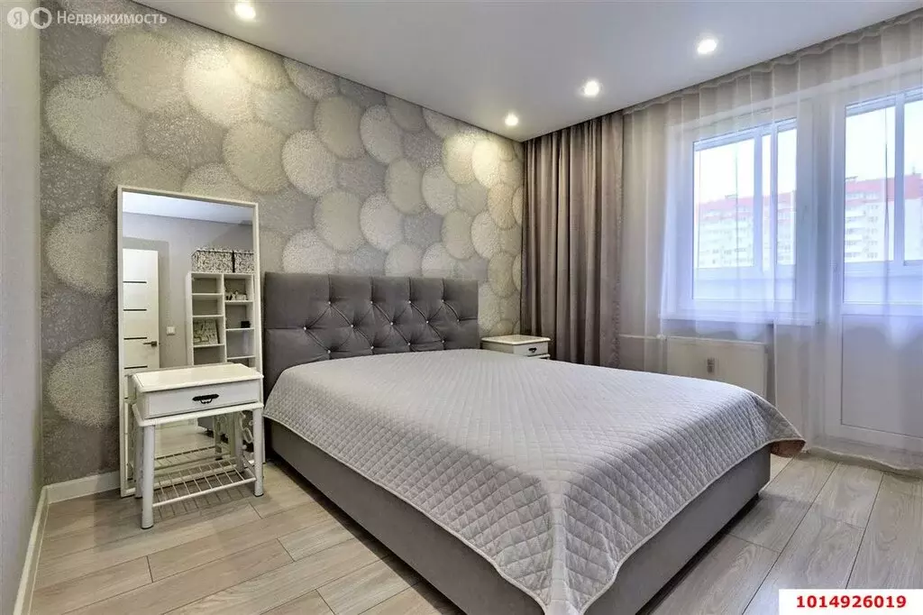 2-комнатная квартира: Краснодар, улица Героев-Разведчиков, 17 (67.5 м) - Фото 2