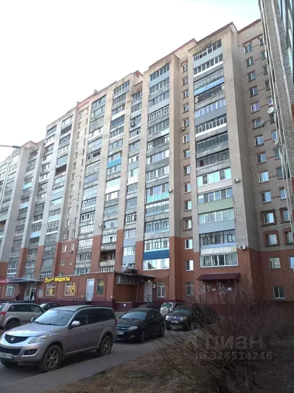 4-к кв. Ярославская область, Рыбинск ул. Фурманова, 9 (74.0 м) - Фото 0