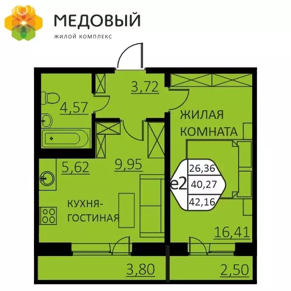2-комнатная квартира: деревня Кондратово, улица Г.Н. Нифантова, 4В ... - Фото 1