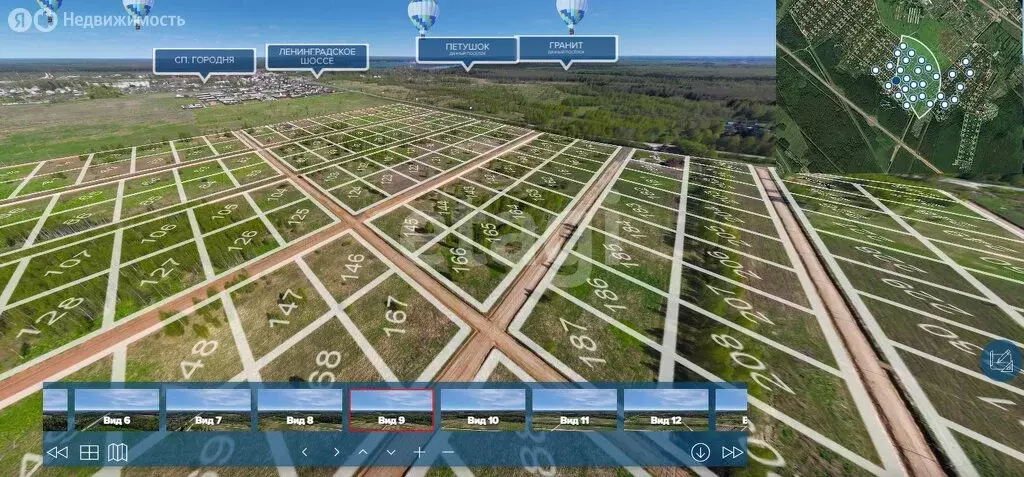 Участок в Тверская область, Конаковский муниципальный округ, ... - Фото 1