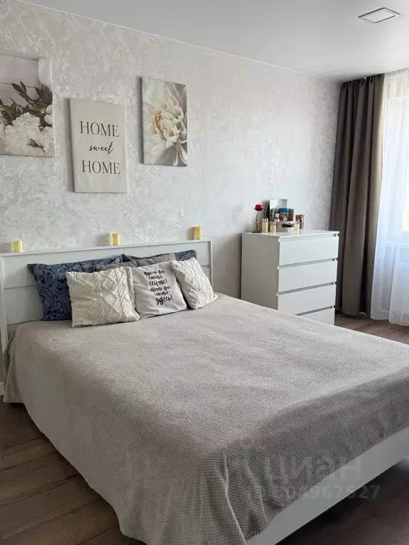 Студия Башкортостан, Уфа ул. Коммунаров, 5 (29.0 м) - Фото 1