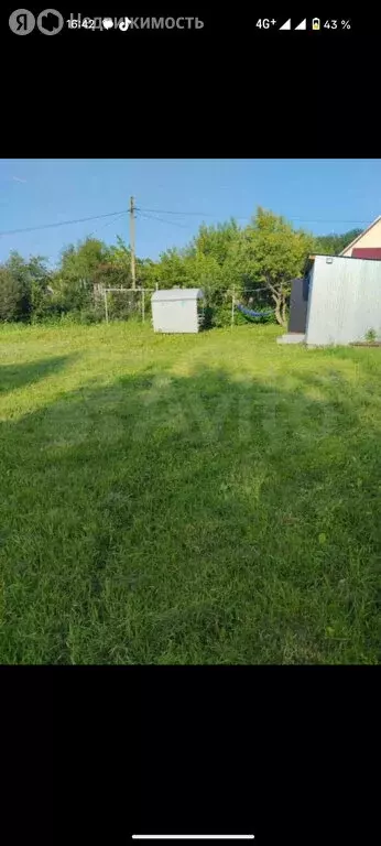 Участок в Стерлитамак, СНТ Путеец, 51 (4 м) - Фото 2