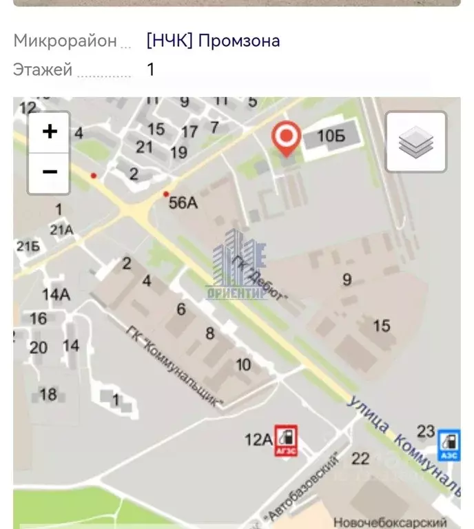 Гараж в чувашия, Новочебоксарск Восточная ул, 12 (24.0 м) - Фото 0