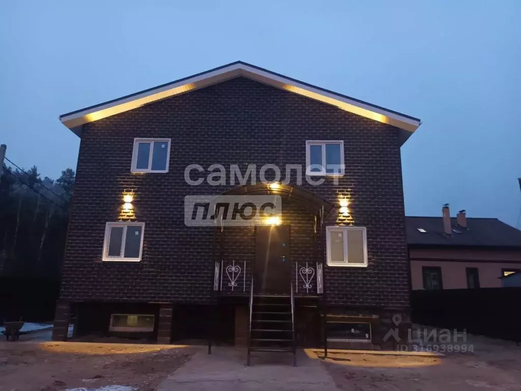 Дом в Московская область, Лосино-Петровский городской округ, д. ... - Фото 0