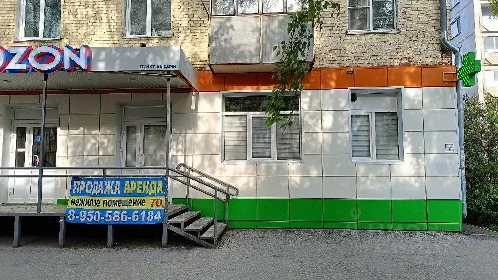 Помещение свободного назначения в Кемеровская область, Новокузнецк ул. ... - Фото 2