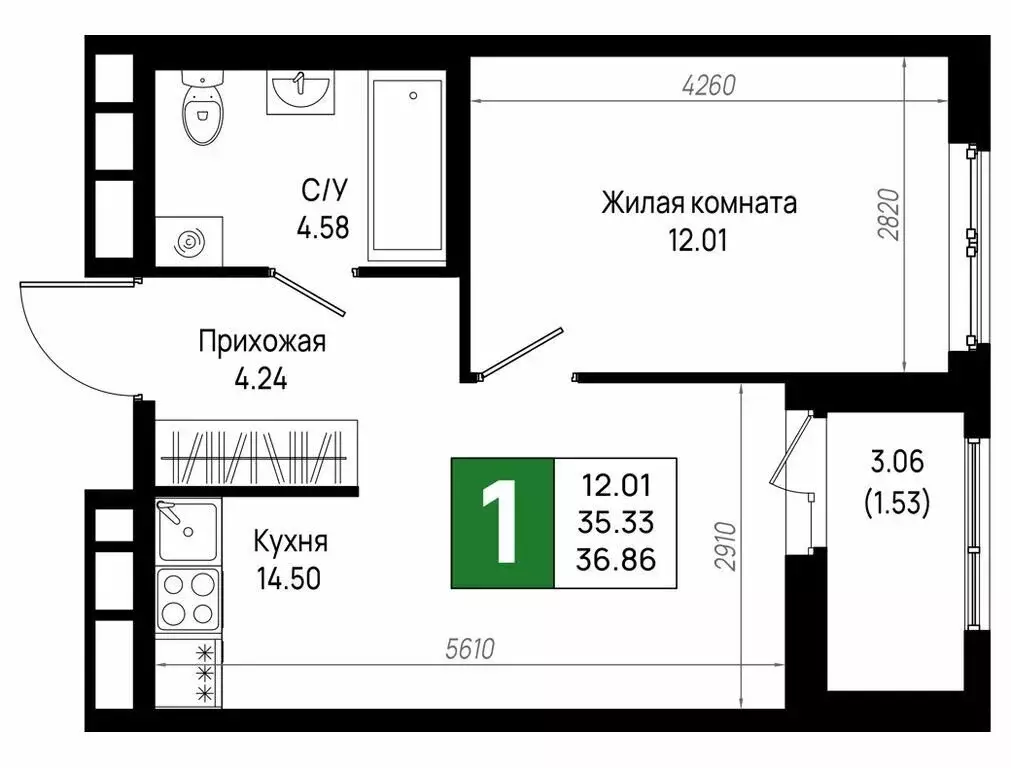 1-комнатная квартира: деревня Новосаратовка, ЖК Имена (36.86 м) - Фото 1