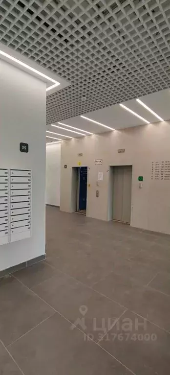 Студия Московская область, Ленинский городской округ, Мисайлово пгт ... - Фото 1