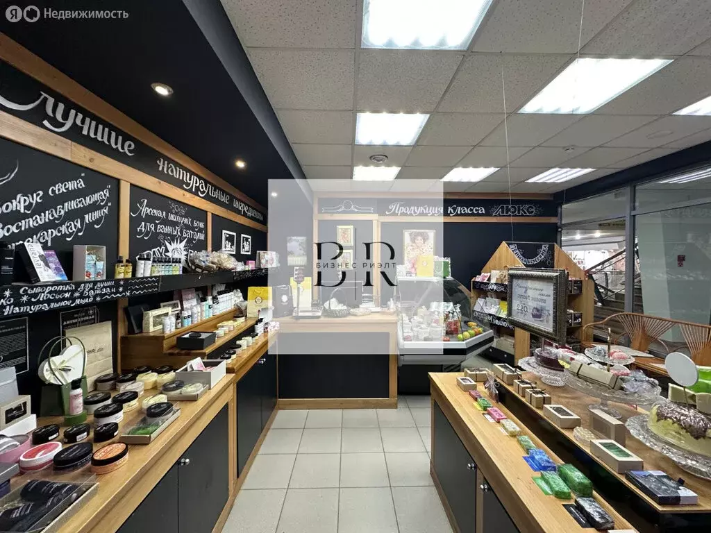 Торговая площадь (28.5 м) - Фото 2