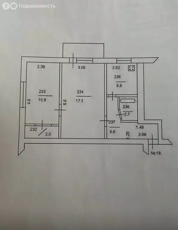 2-комнатная квартира: Азов, проспект Зои Космодемьянской, 56 (45.2 м) - Фото 1