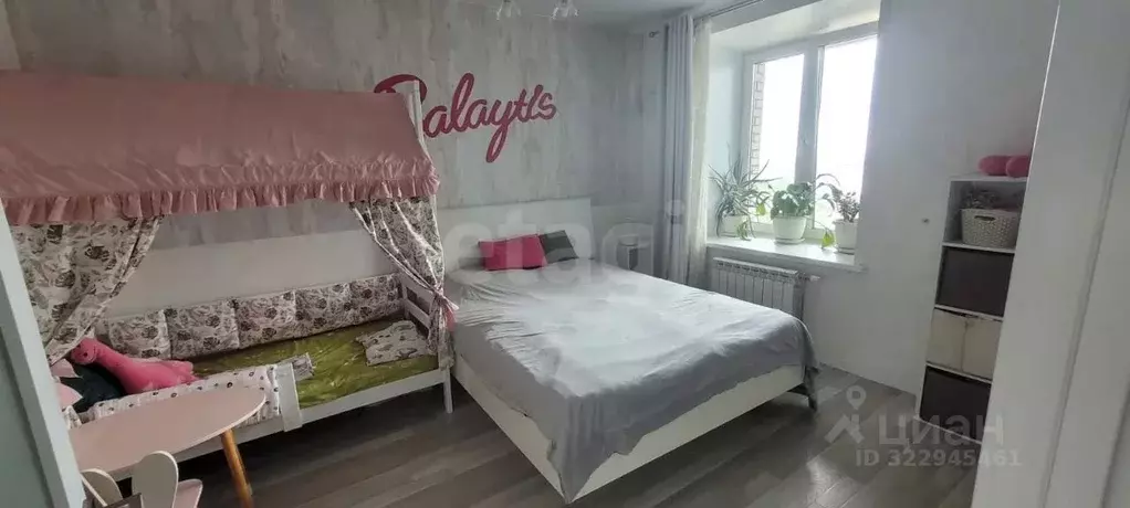 2-к кв. Красноярский край, Красноярск ул. Партизана Железняка, 48В ... - Фото 0