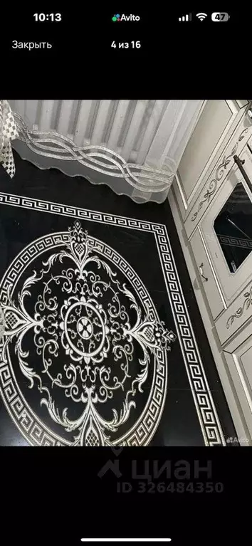 3-к кв. Северная Осетия, Моздок ул. Юбилейная, 13 (56.0 м) - Фото 2