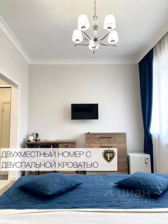 Комната Дагестан, Дербент ул. Гырхлар-Капы, 2 (20.0 м) - Фото 1