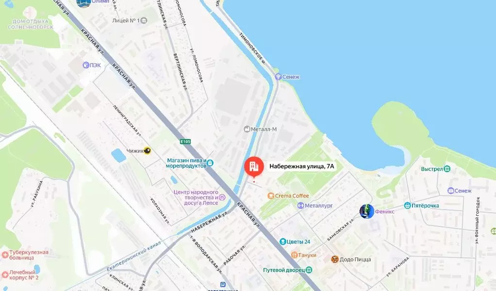 Свободной планировки кв. Московская область, Солнечногорск Набережная ... - Фото 1