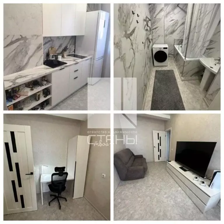 2-к кв. Амурская область, Благовещенск Политехническая ул., 144 (44.5 ... - Фото 1