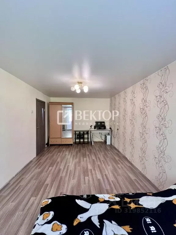 1-к кв. Костромская область, Кострома ул. Яна Кульпе, 6 (30.0 м) - Фото 1