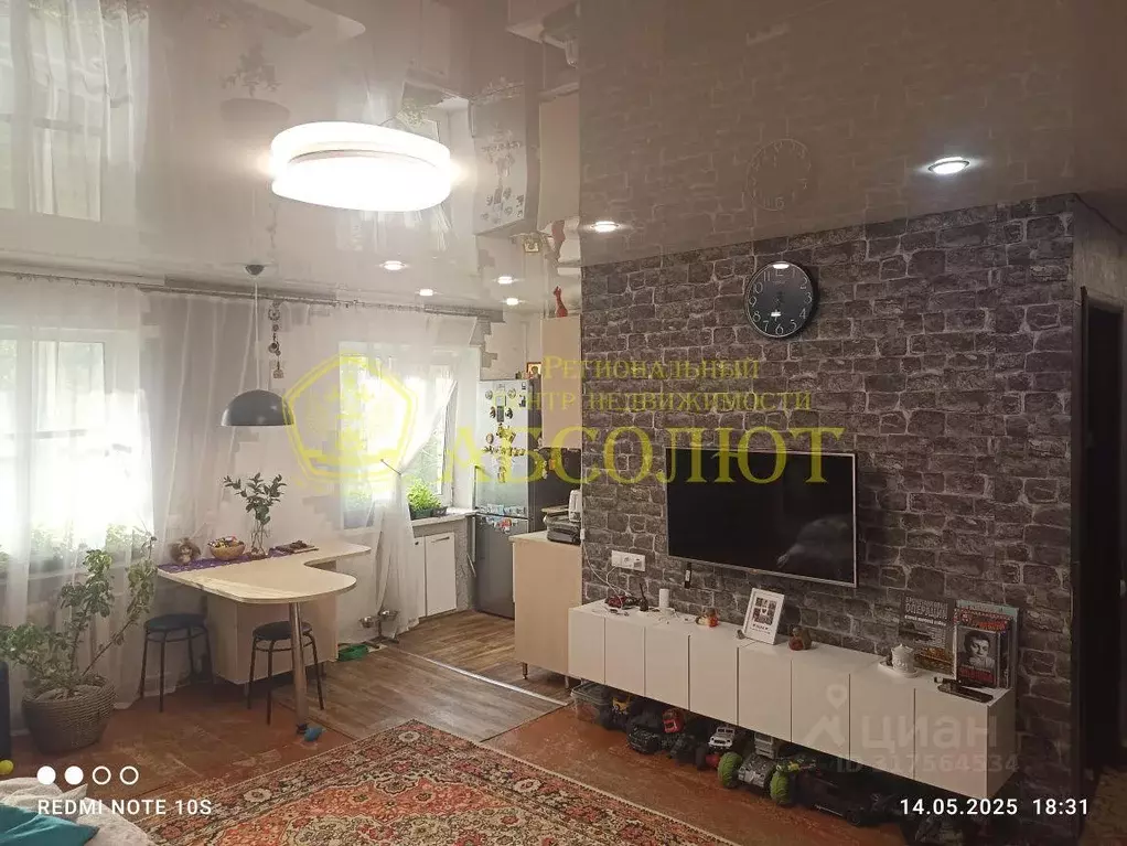 Квартира, 2 комнаты, 43.8 м - Фото 0