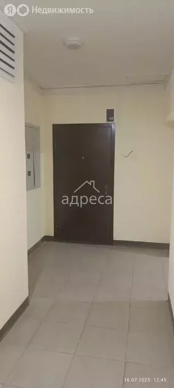 3-комнатная квартира: Придорожный, микрорайон Южный Город, квартал ... - Фото 1