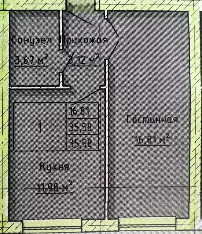 1-к кв. Кабардино-Балкария, Нальчик ул. Солнечная (36.2 м) - Фото 1