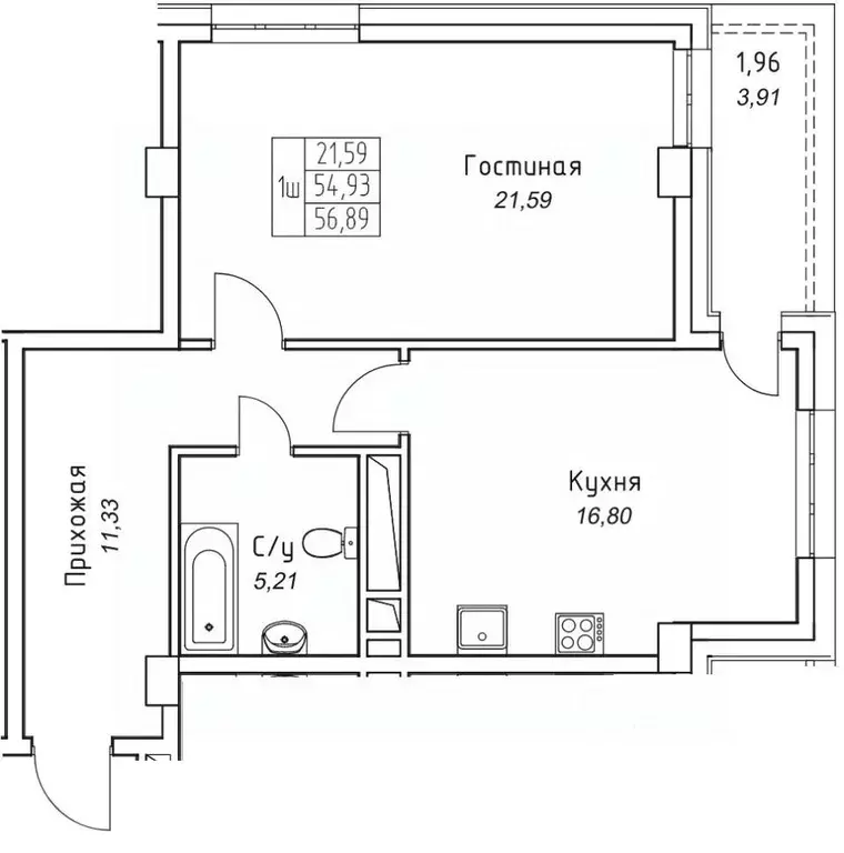 1-к кв. Саха (Якутия), Якутск 11-й кв-л,  (56.89 м) - Фото 1