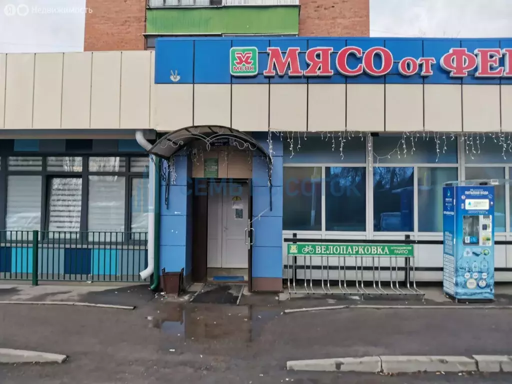 Помещение свободного назначения (252 м) - Фото 2