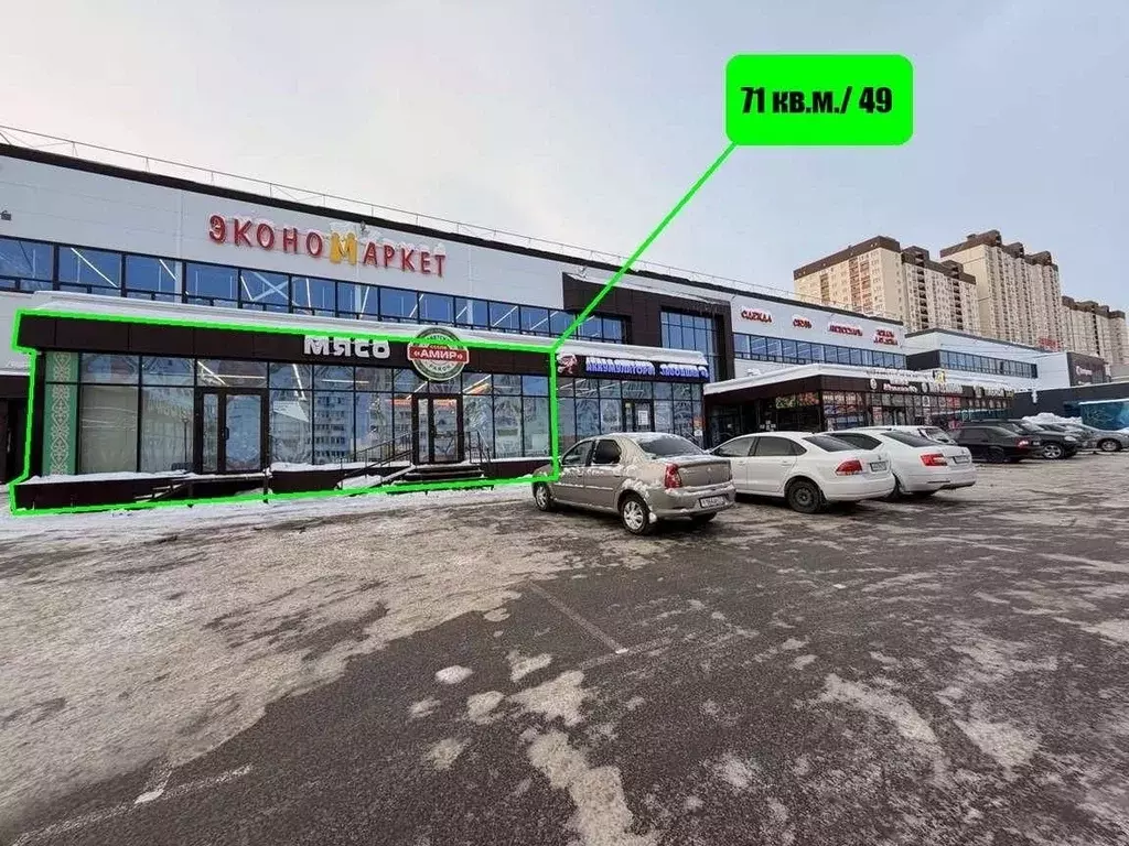 Торговая площадь в Саратовская область, Саратов ул. Имени С.Ф. ... - Фото 1