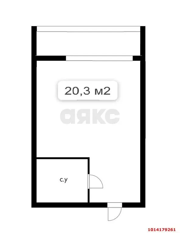 Квартира-студия: Краснодар, улица Ивана Беличенко, 101 (25 м) - Фото 0