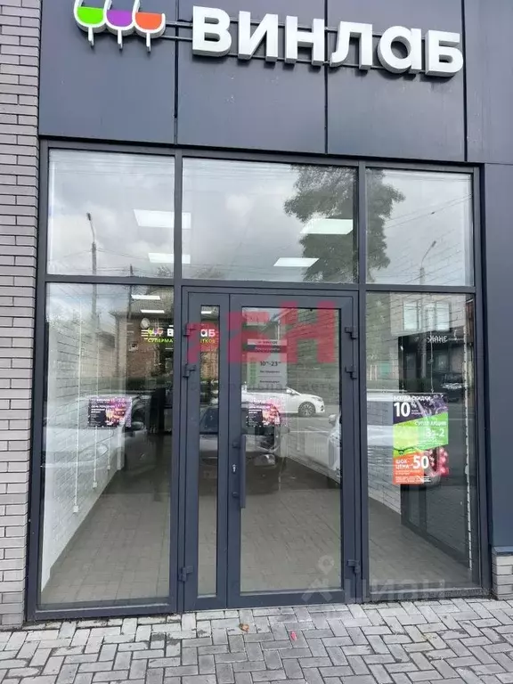 Помещение свободного назначения в Ростовская область, Ростов-на-Дону ... - Фото 2