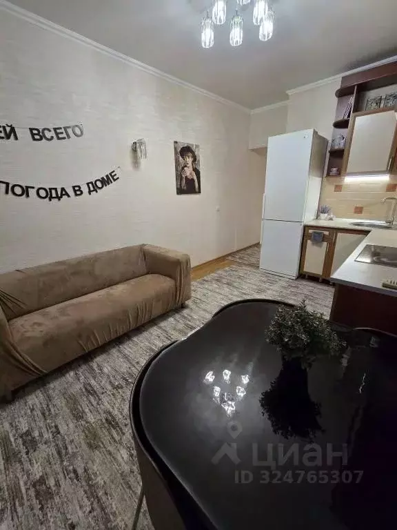 1-к кв. Татарстан, Казань Даурская ул., 24А (45.0 м) - Фото 2