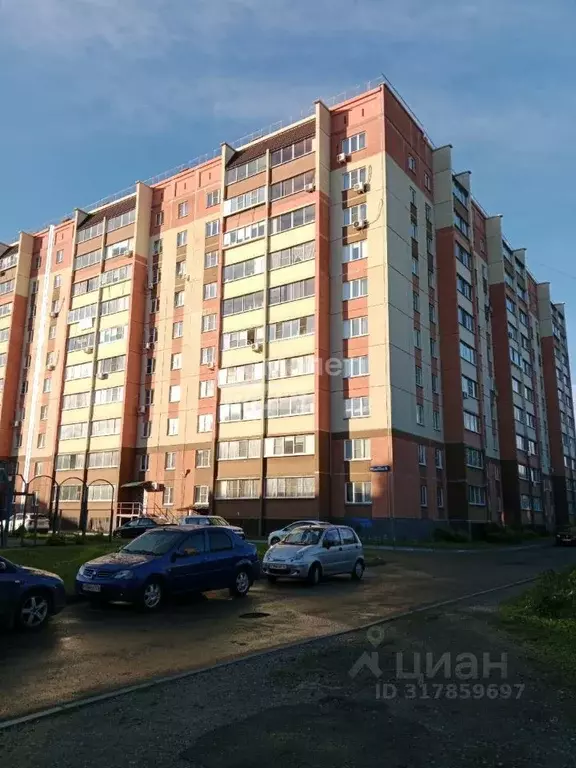 1-к кв. Челябинская область, Челябинск Новороссийская ул., 118 (45.0 ... - Фото 0