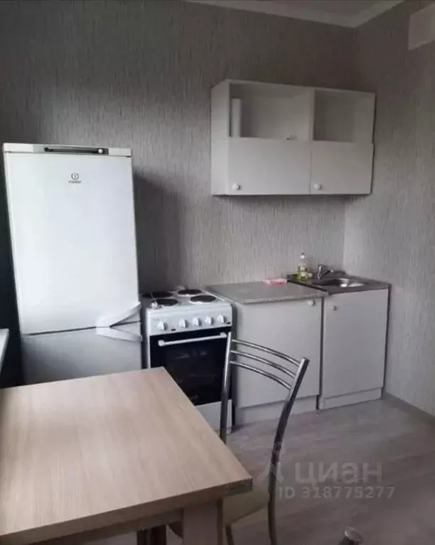 1-к кв. Краснодарский край, Краснодар ул. Имени Виктора Нарыкова, 6 ... - Фото 1
