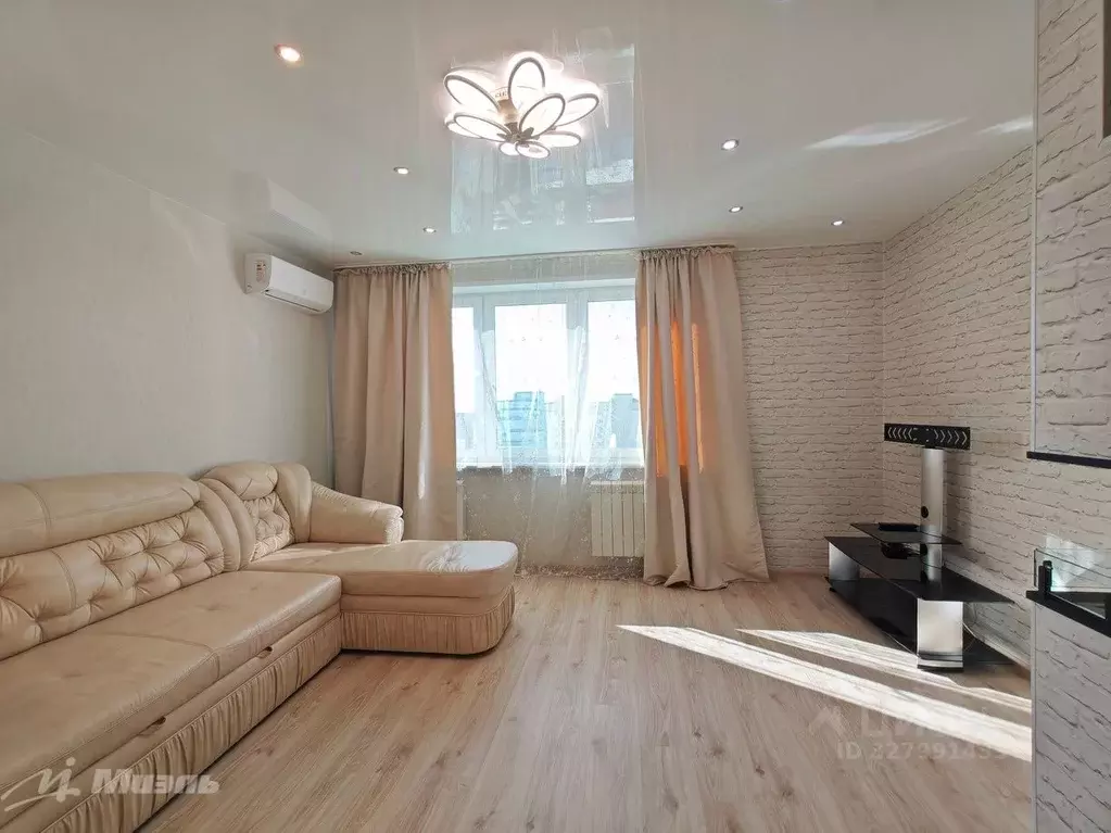 3-к кв. Московская область, Балашиха Купавна мкр, ул. Адмирала ... - Фото 1