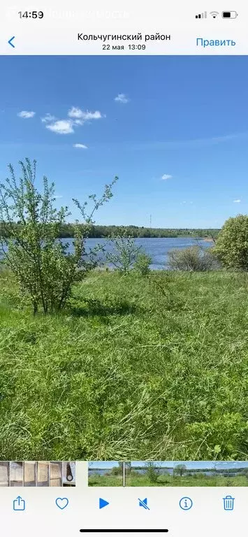 Участок в Владимирская область, Кольчугинский муниципальный округ, ... - Фото 2