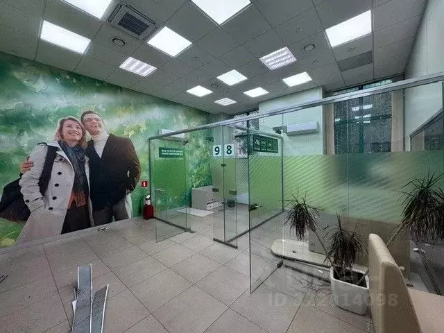 Помещение свободного назначения в Москва ул. Трофимова, 1/17 (314 м) - Фото 0