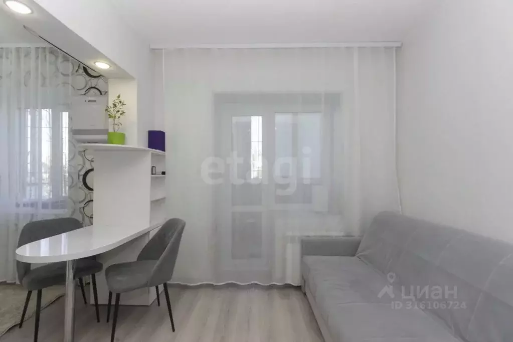 Студия Омская область, Омск ул. Перелета, 22к1 (28.0 м) - Фото 1