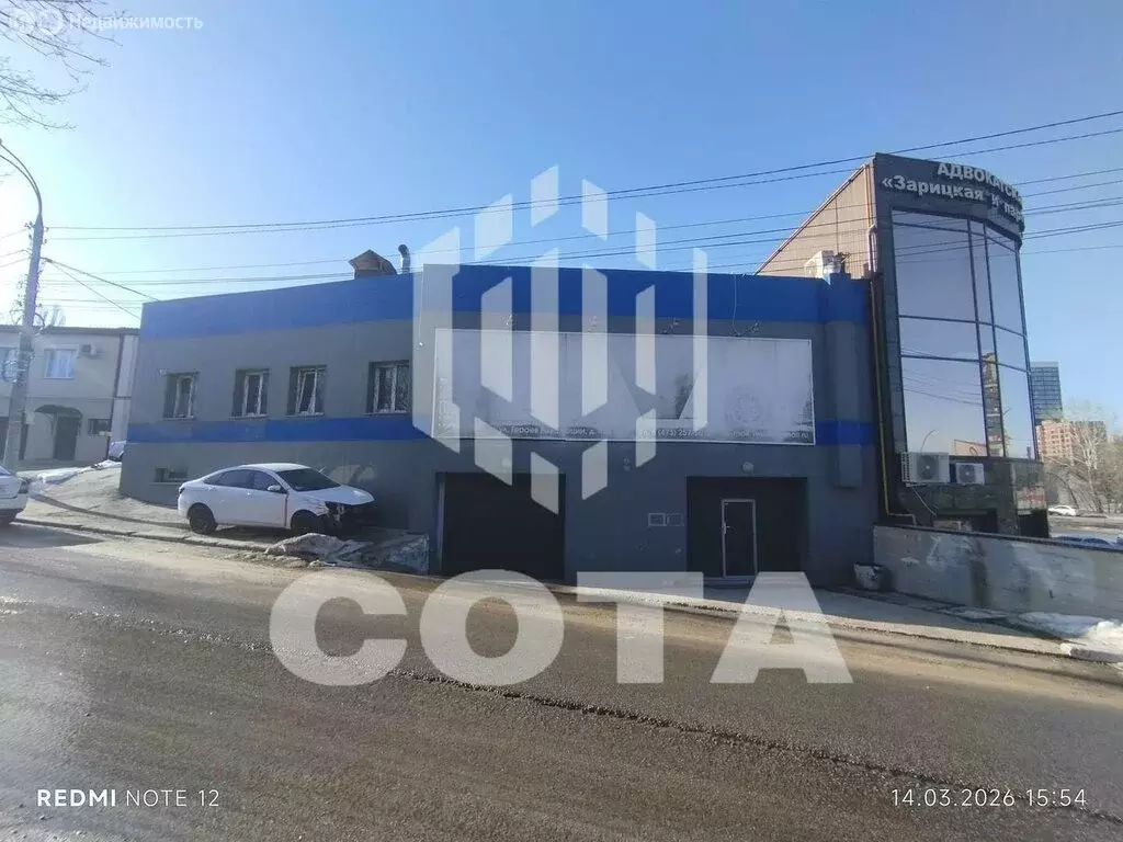 Помещение свободного назначения (194 м) - Фото 2