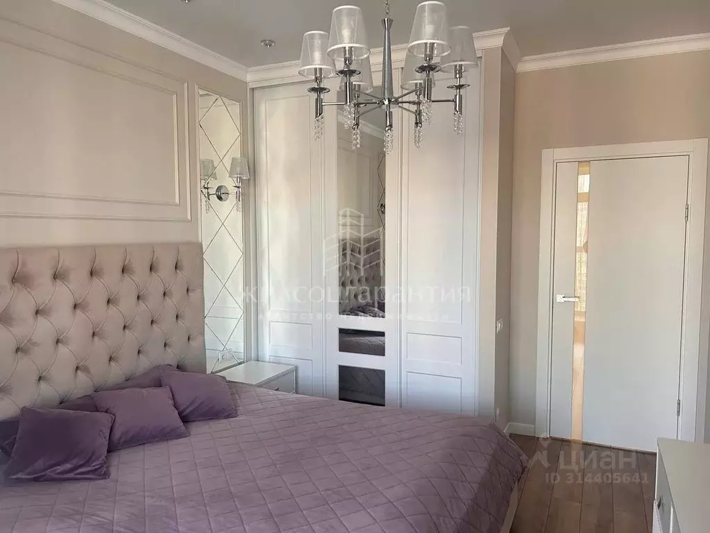 3-к кв. Челябинская область, Челябинск просп. Героя России Е.Н. ... - Фото 2