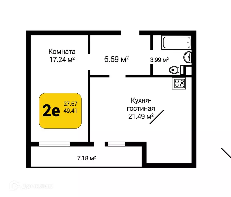 Продаётся 2-к квартира, 52.86 м - Фото 0