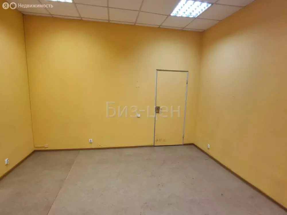 Офис (95.1 м) - Фото 2