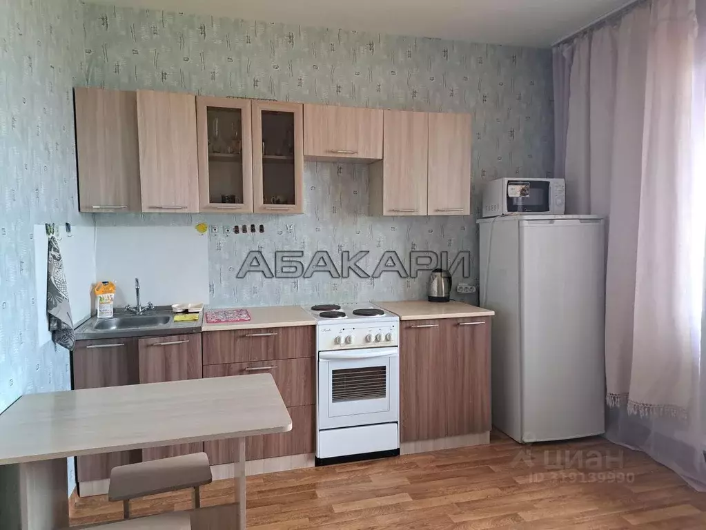 Студия Красноярский край, Красноярск ул. Петра Подзолкова, 5А (24.0 м) - Фото 0