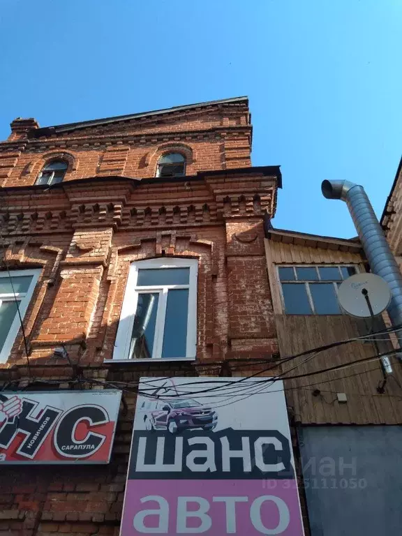 Помещение свободного назначения в Удмуртия, Сарапул Центральный ... - Фото 1