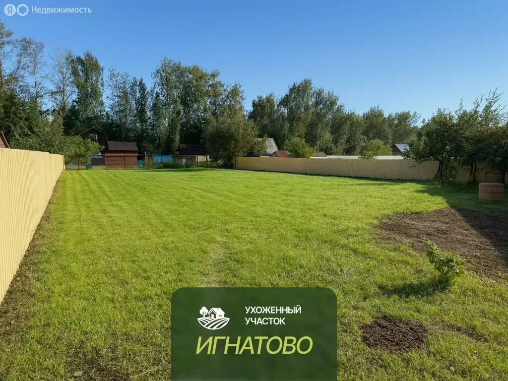 Участок в Тверская область, Калининский муниципальный округ, деревня ... - Фото 1