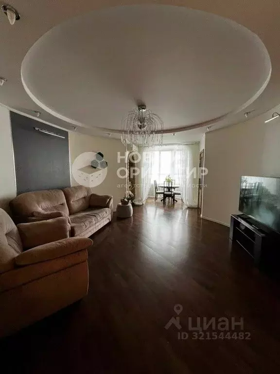4-к кв. Свердловская область, Екатеринбург ул. Радищева, 33 (135.0 м) - Фото 0