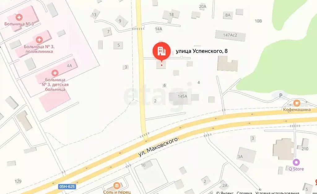 Дом в Приморский край, Владивосток ул. Успенского, 8 (155 м) - Фото 1