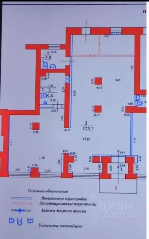 Помещение свободного назначения в Волгоградская область, Волжский ... - Фото 2