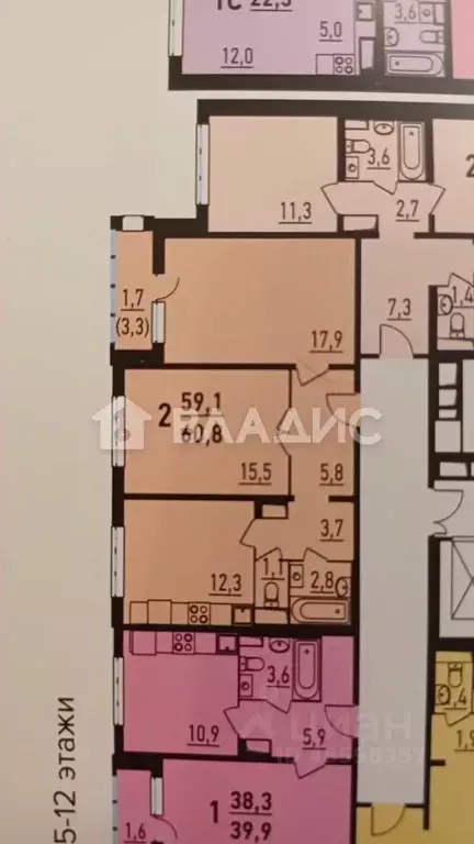 2-к кв. Москва Вольная ул., 28/4к3 (60.8 м) - Фото 2