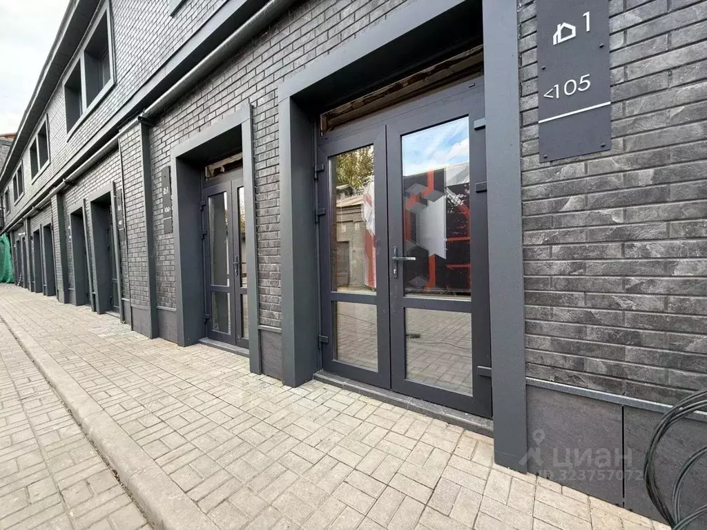 Помещение свободного назначения в Москва Смирновская ул., 2С1 (17 м) - Фото 1