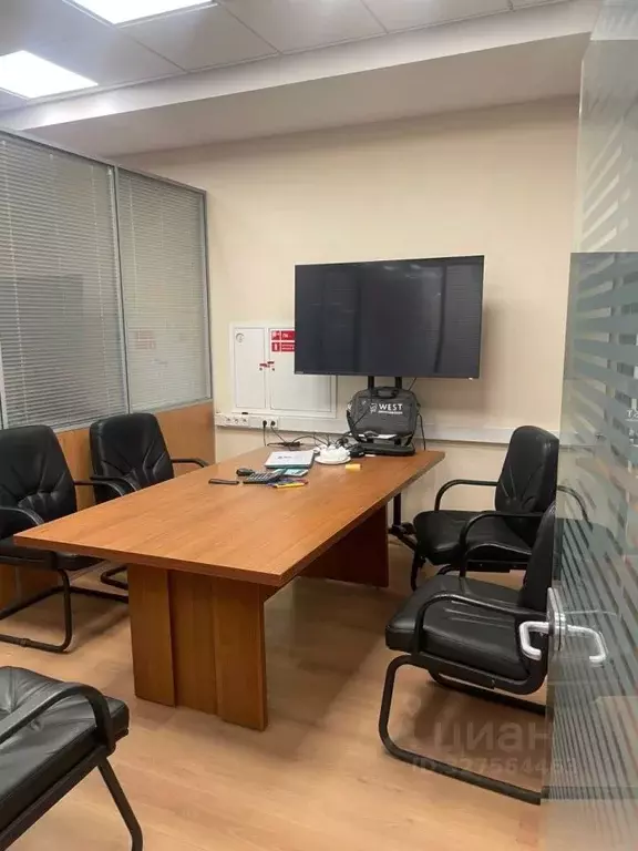 Офис в Москва 1-й Кожевнический пер., 6С1 (275 м) - Фото 1