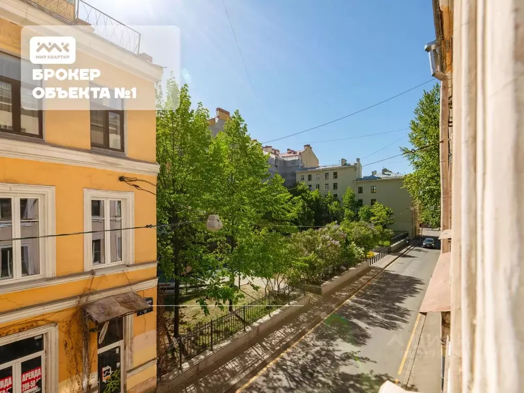 2-к кв. Санкт-Петербург ул. Рубинштейна, 19/8 (49.1 м) - Фото 0