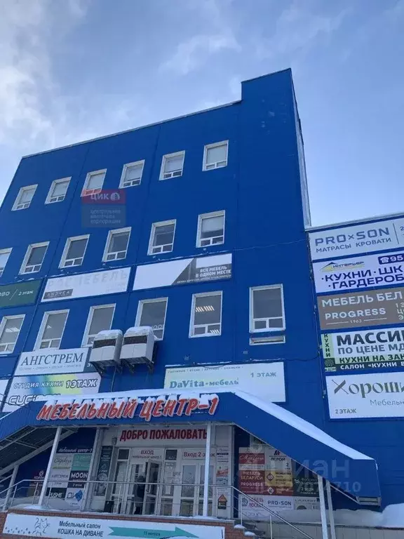 Торговая площадь в Рязанская область, Рязань проезд Яблочкова, 4Б (110 ... - Фото 1